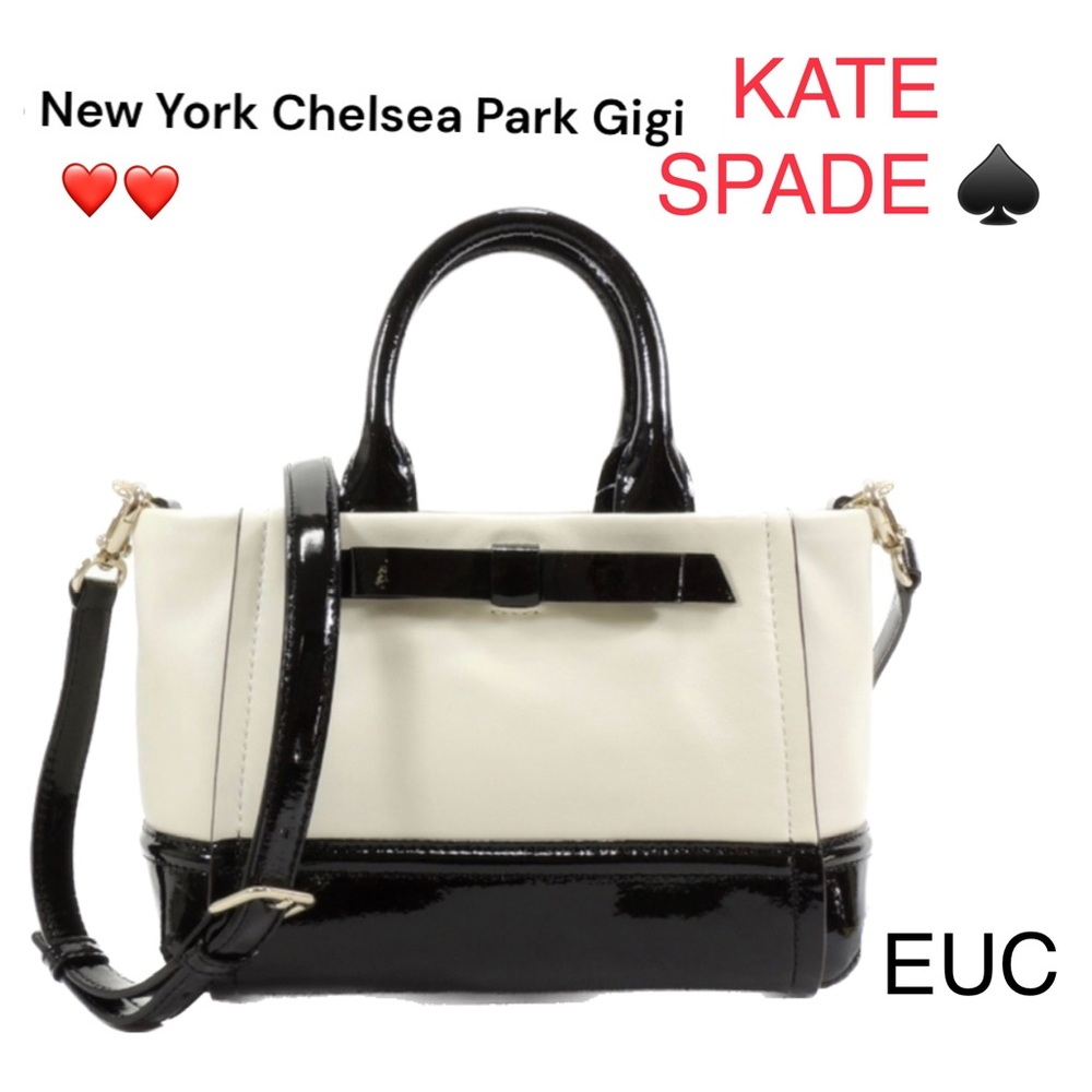 ♠️ CHELSEA SPADE 👜 LEATHER KATE SPADE Pearly Cream & Patent Shiny Black EUC
